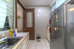 Apleton View (D11), Apartment #536758831